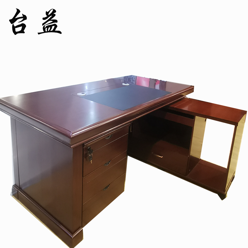台益 办公桌 班台 TY-PG1675 1600*800*750mm 张高清大图