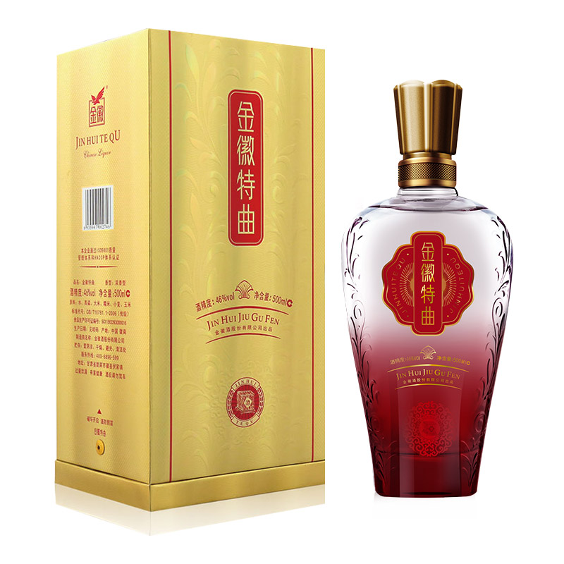 甘肃金徽酒46度金徽特曲500ml单瓶装 浓香型白酒参