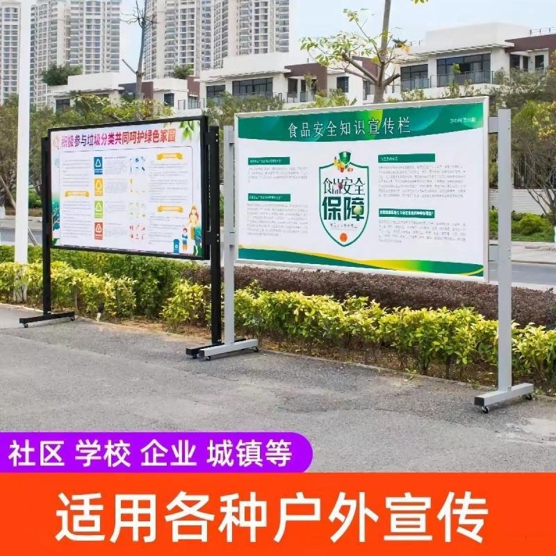 匹牧 PM-ZJ-G050 展示架1.2X2.4铝合金双面款 单位:个高清大图