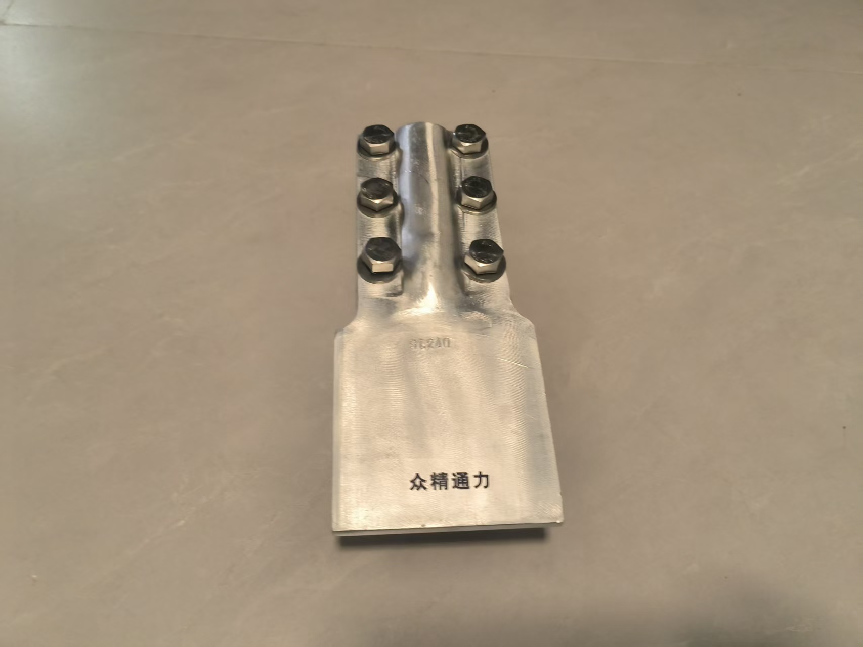 众精通力铝单槽设备夹SL-240套高清大图