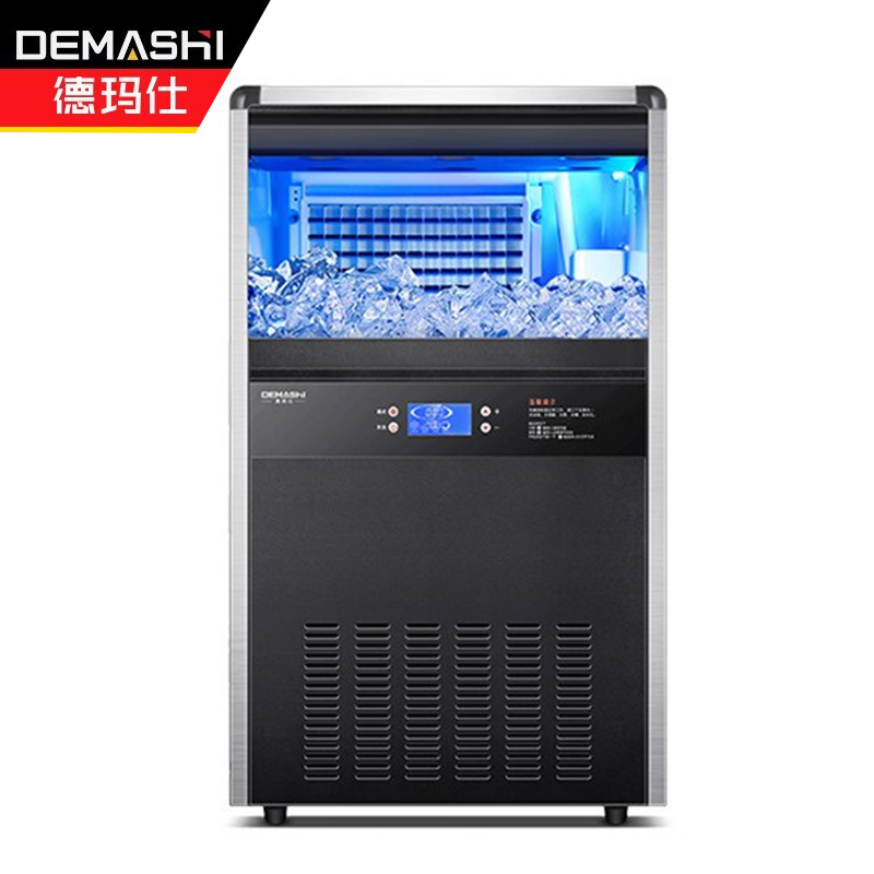 德玛仕制冰机商用奶茶店 方冰全自动大型 大容量 家用制冰机 大型造冰机冰块机制冰器 QS-55制冰机（50大冰格）