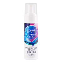 怀梦草 200ml*2瓶 正品顽固污渍干洗剂衣物油渍清洁剂羽绒服小白鞋清洁洗剂