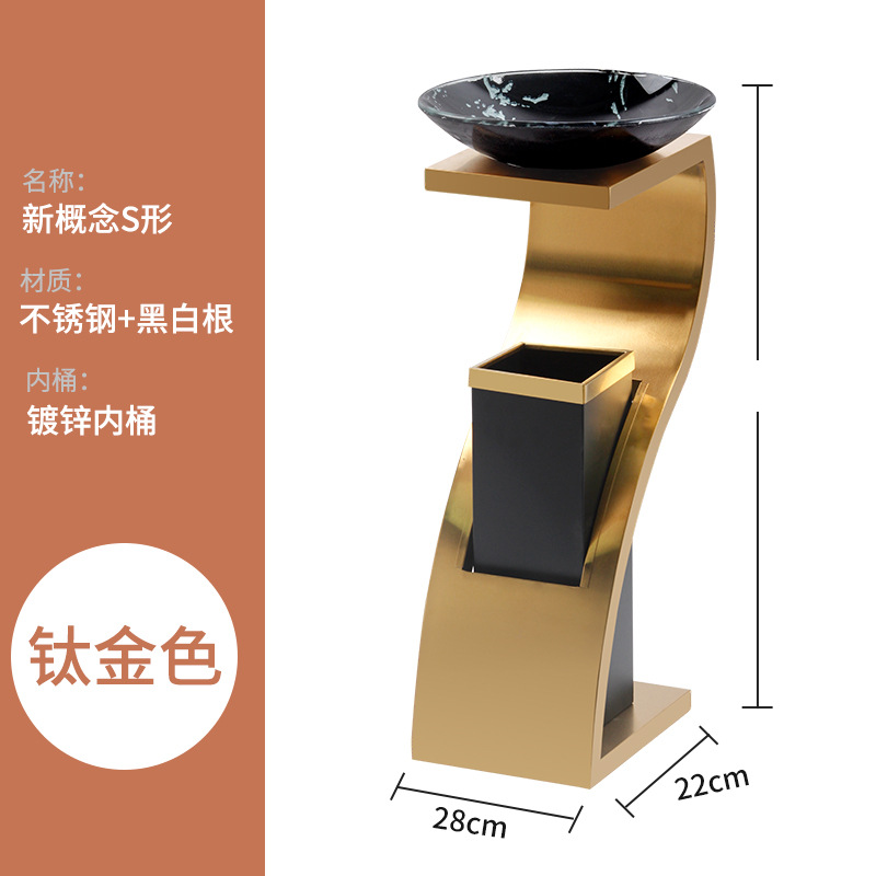 酒店大堂立式不锈钢大厅用电梯口走廊灭烟桶S型 钛金色