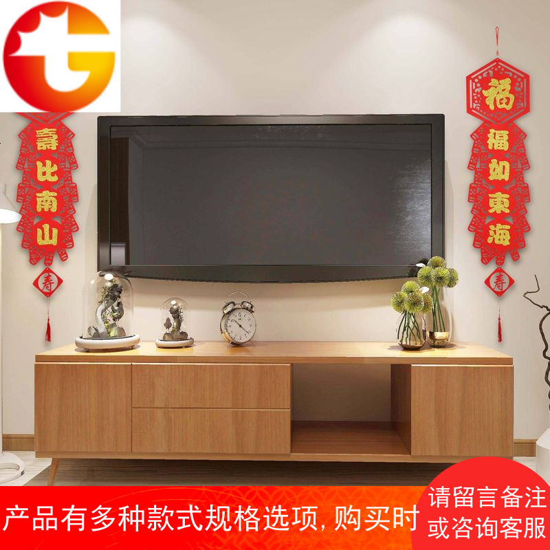 祝寿对联创意造型做寿贺寿酒店寿宴爷爷奶奶寿星客厅装饰布置
