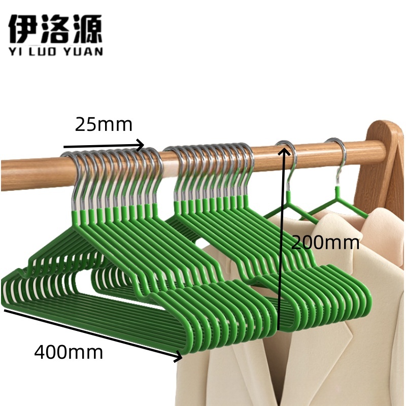 伊洛源 衣架衣撑 牛油果绿400*25*200mm个