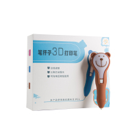 创想三维（Creality 3D）儿童低温3D打印笔8代3d立体涂鸦笔益智创意3d绘画笔