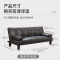 中伟沙发办公可午休皮沙发会客室酒店客厅折叠沙发床三人位懒人沙发