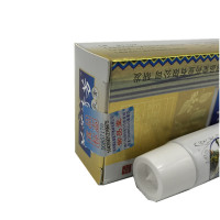 苗草清芳皮肤抑菌乳膏 苗草清芳软膏 [买2送1 买5送3 买10送7]