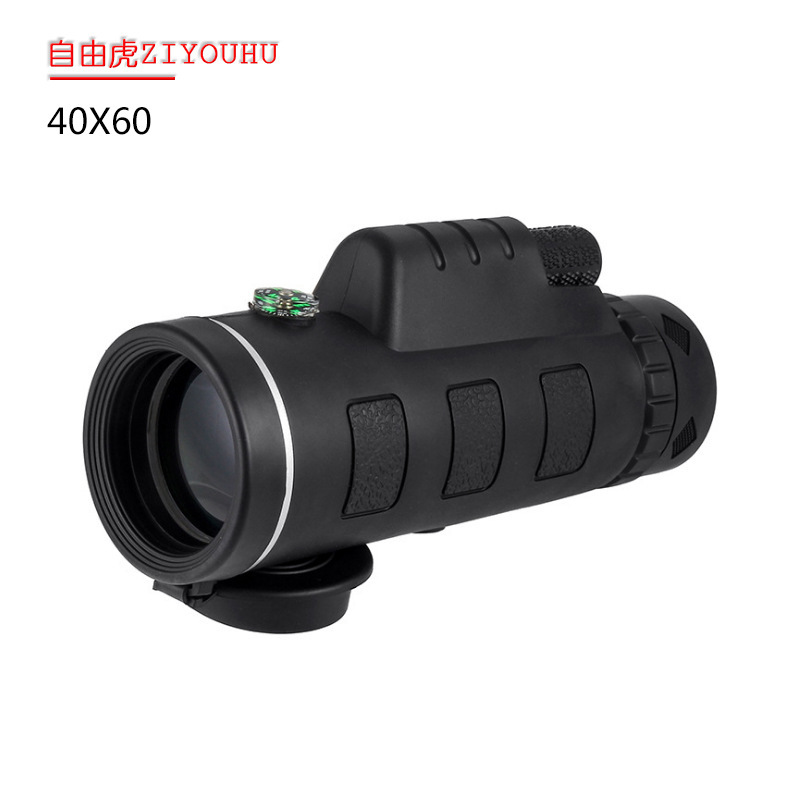 自由虎ZIYOUHU 40x60单筒望远镜高倍高清微光夜视宽带绿膜大目镜带指南针观光镜