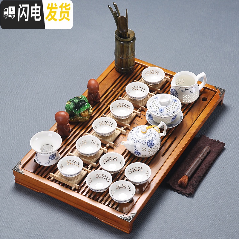 三维工匠 紫砂整套功夫茶具套装家用实木茶盘抽屉式茶杯茶道茶台 玲珑茶具+荷香幽梦[橡木色] 27件高清大图