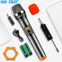 先科 SAST OK-91 无线麦克风 话筒 家庭KTV会议专用K歌卡拉OK唱歌主播网络电教演讲户外插音响音箱 黑