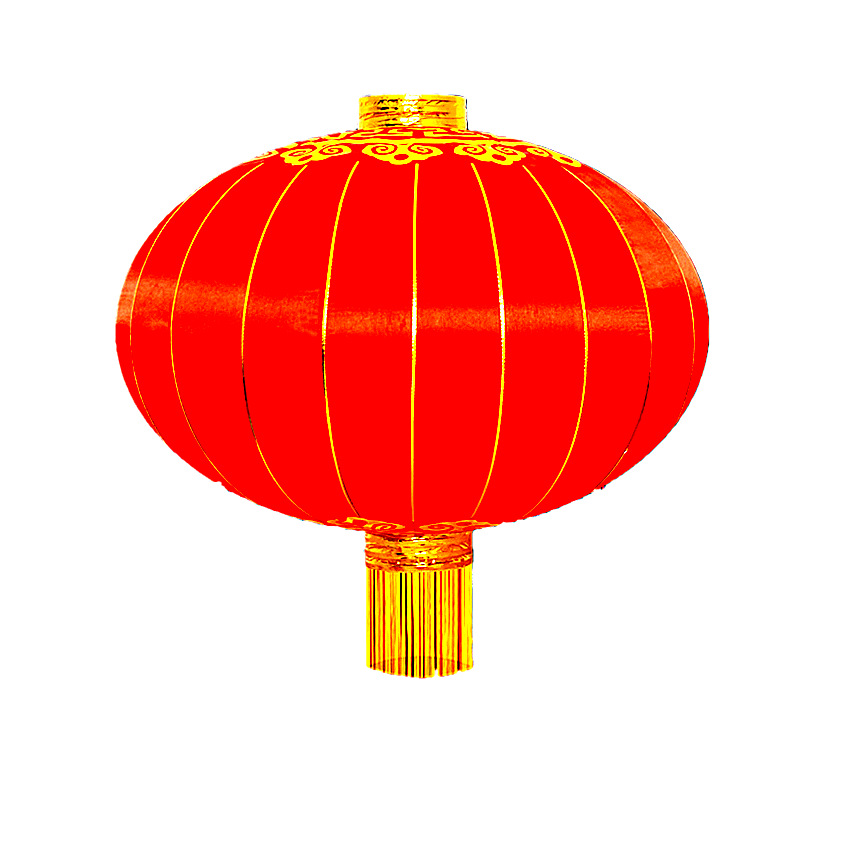 铁口灯笼 绸布广告灯笼 春节大红灯笼 150#打开直径约100cm高清大图