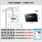 万家乐 烟灶厨电套餐装 21立方大风力 侧吸式瞬吸净烟 5.0KW大火力台嵌两用天然气灶具J1R2+C2R1