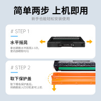 才进荣耀版适用联想LD205硒鼓套装CS2010DW粉盒CF2090DWA彩色激光印一体机易加粉晒鼓墨粉盒碳粉墨粉带芯