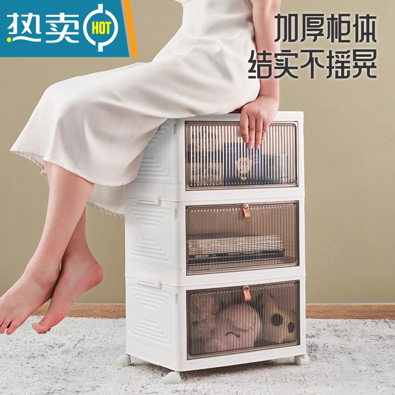 敬平零食置物架家用儿童玩具收纳架子客厅可移动多层小推车卧室收纳盒高清大图