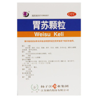 扬子江胃苏颗粒无糖型5g*9袋 理气消胀和胃止痛胃脘痛胃脘胀痛嗳气胸闷食少排便不畅慢性胃炎正品保证