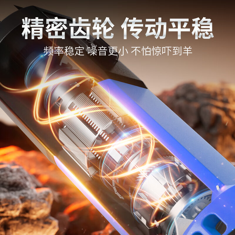CIAA德国电动羊毛剪大功率电动羊毛推子专业宠物剪狗狗剃毛器高清大图
