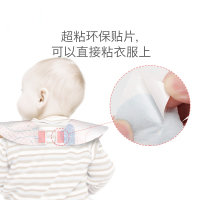 babycare婴儿口水巾 一次性围兜柔软小方巾小孩防水围兜便携饭兜斯波特绿3790