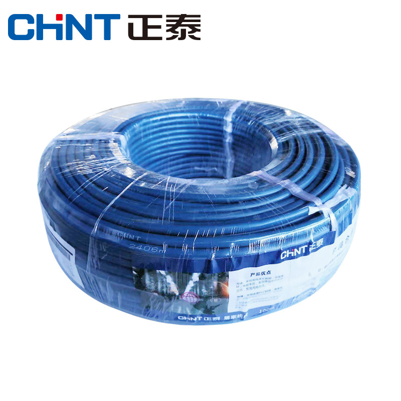 正泰(CHNT) 电线电缆 ZR-BV10平方100米 蓝色多芯阻燃零线 国标家装铜芯硬线 照明电源线