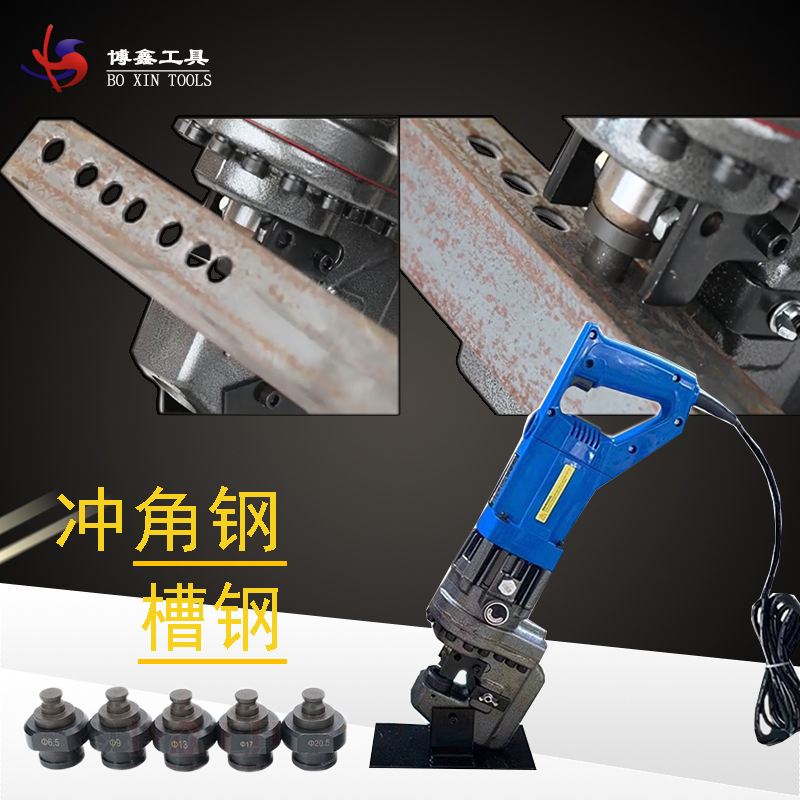 博鑫BOXIN 电动钻孔机 MHP-32 台高清大图