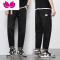 七斓复古高街裤子男士牛仔裤2022新款男直筒宽松休闲男裤款小脚裤