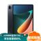 小米(mi)小米平板5 11英寸大屏平板电脑 6GB+128GB WiFi版 黑色 搭载高通骁龙870超轻薄小米办公