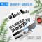 格之格(G&G)NT-DL201硒鼓组件ld201适用联想m7206 m7216 m7206w m7216 1618w