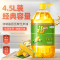 中粮福临门非转基因压榨玉米油4.5L/桶物理压榨一级家用食用油