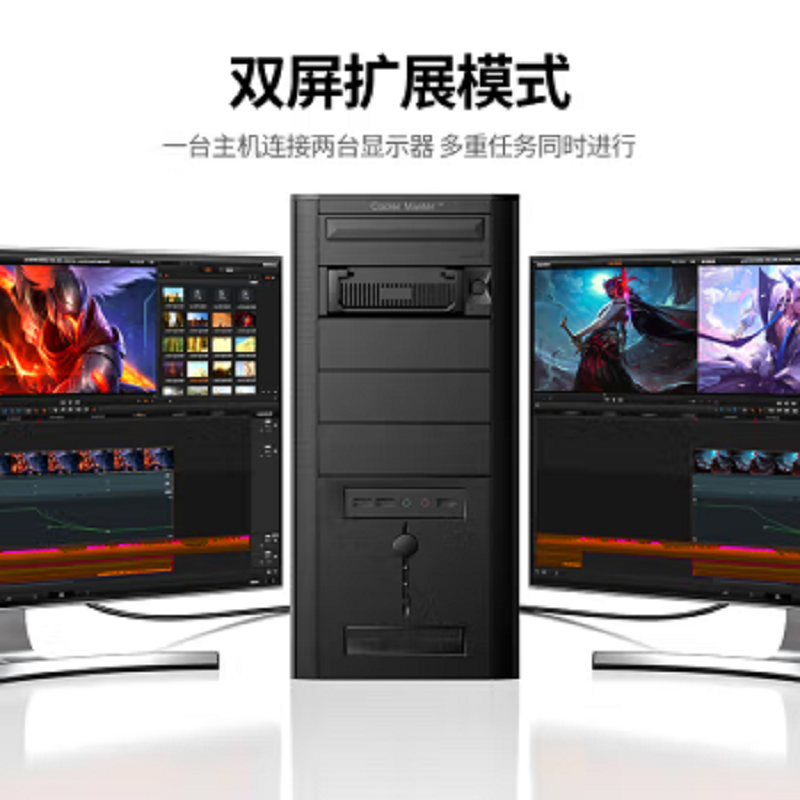 绿联 DP105 1.5m DP转VGA 视频线 黑 10247高清大图