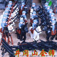 反恐特种兵积木兼容樂高军人军事武器装备人仔丛林基地拼装玩具 108城市特警6人袋装