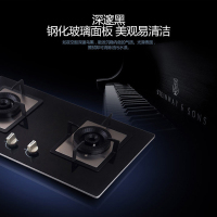 容声(RONGSHENG)厨电套装油烟机CXW-280-RSP758自动洗+ 灶具RQ07B 液化气