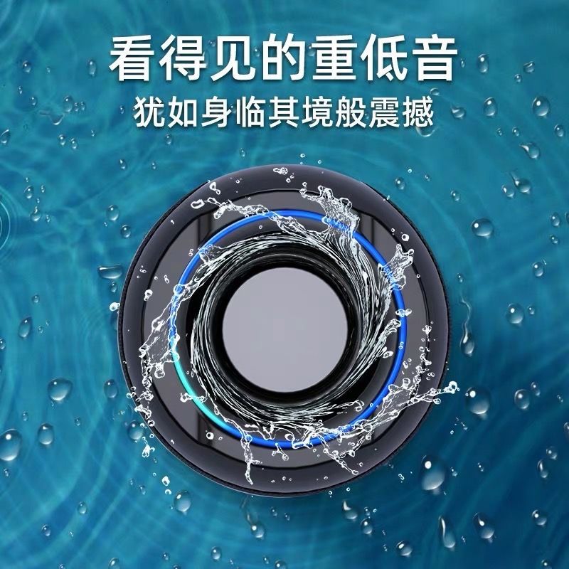 蓝牙音箱无线重低音炮德国广场舞大音量手机电脑家用户外插卡音响