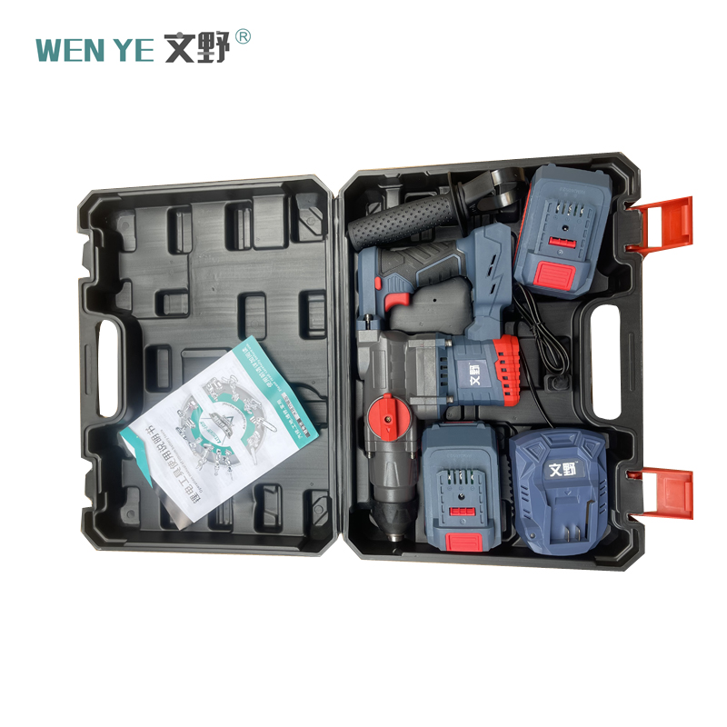 文野 多功能无刷锂电电锤128VF(两电一充)/台高清大图