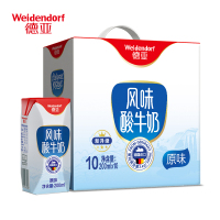 德国进口酸奶 德亚(Weidendorf)常温原味酸牛奶 200ml*10盒 礼盒装
