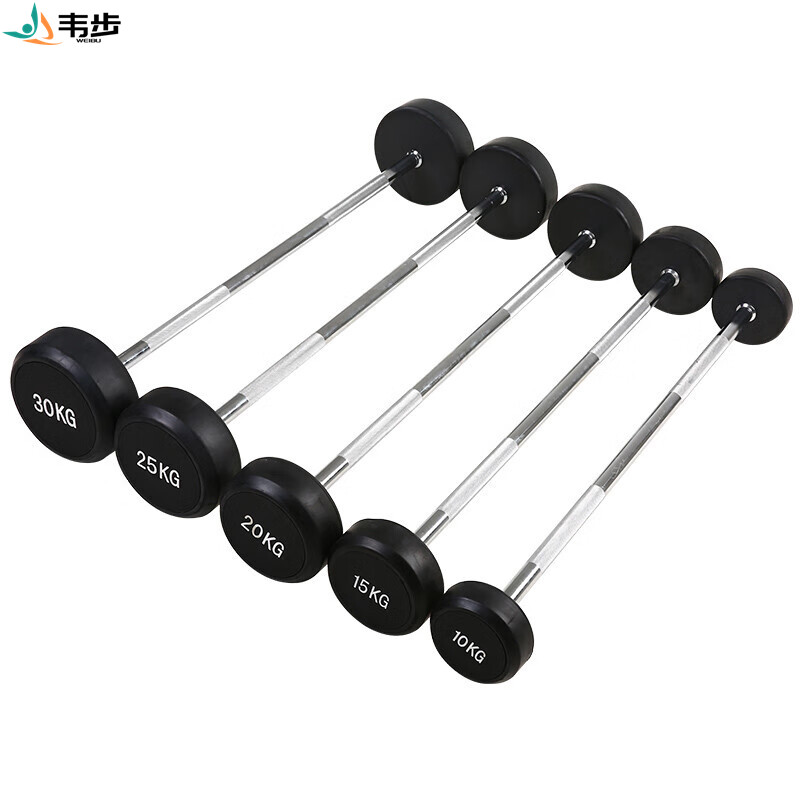 韦步一体式包胶小杠铃健身房固定杠铃男士健身二头肌训练器材 30KG【直杆】单根