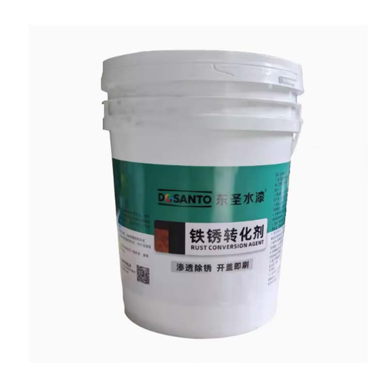 铁锈转化剂 2kg/桶