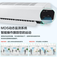 三星(SAMSUNG)1.5匹沐风新二级能效智能WIFI三重防护滤网自清洁静音除湿壁挂机空调AR12TSCAAWKNSC
