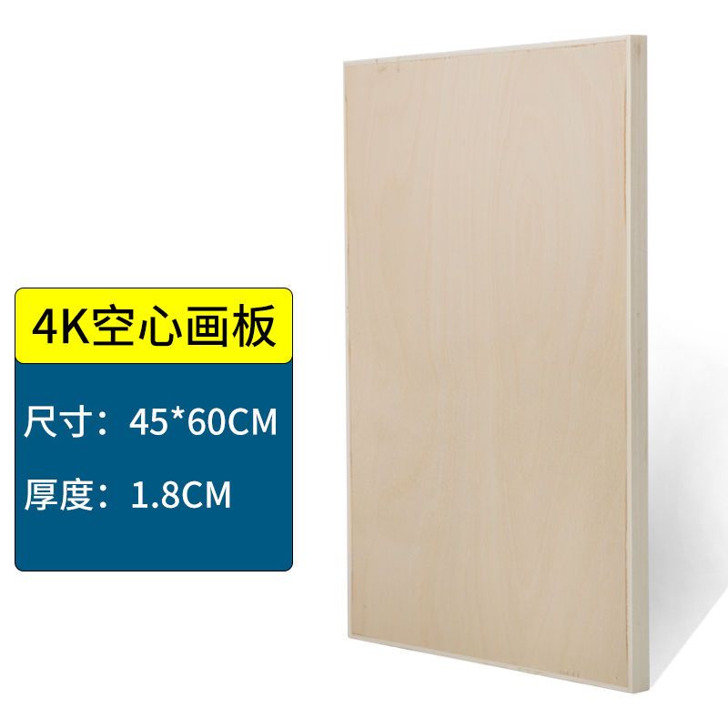 画架画板套装实木支架台式美术生儿童素描油画广告支架折叠