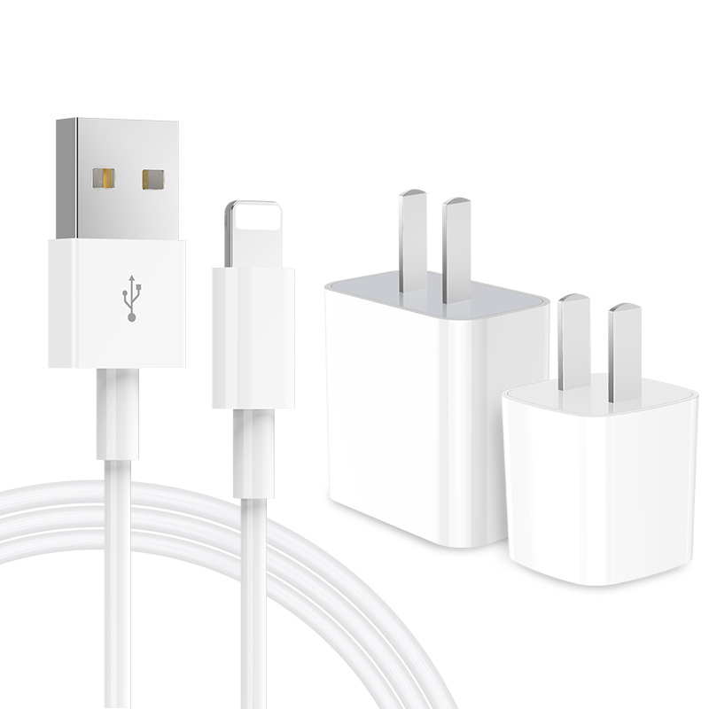iphone11pro苹果充电器x手机18w快充pd闪充8plusxsmax一套xr单头ipad|2根苹果数据线(2米)