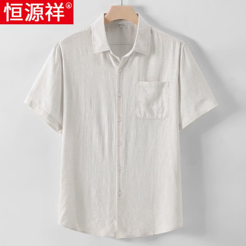 恒源祥亚麻男士短袖衬衫夏季薄款棉麻透气中老年爸爸休闲白色衬衣图片