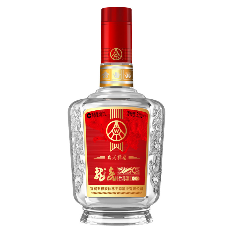 五粮液生态酿酒龙虎欢天祥泰52度浓香型白酒宴请500ml 单瓶装