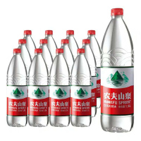 农夫山泉天然饮用水1.5L*12瓶整箱 大瓶矿泉水1.5升天然饮用水