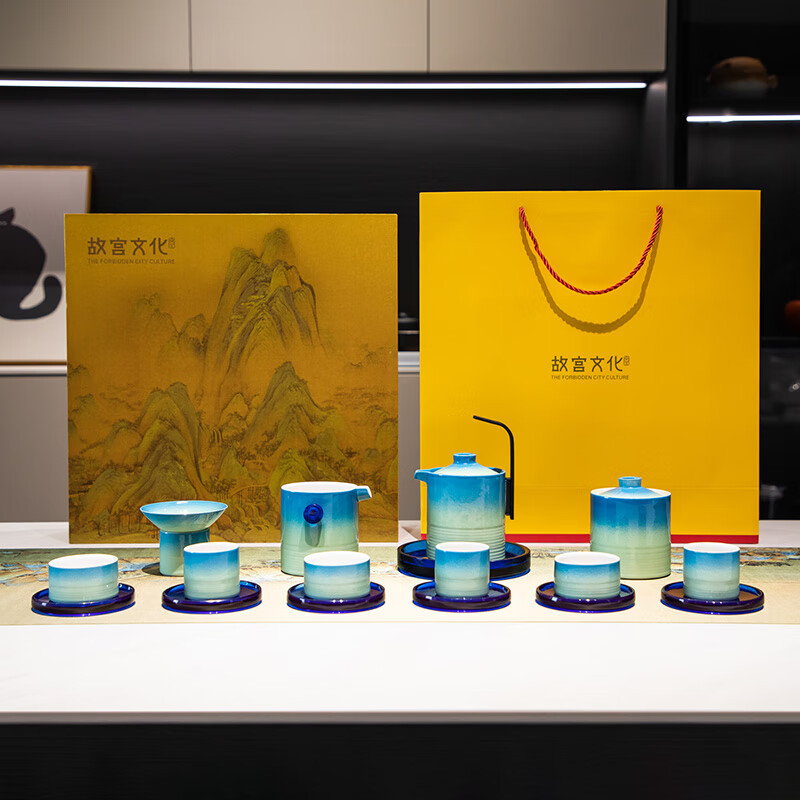 宫礼 故宫千里江山 茶具套装 (17件套)视频介绍_宫礼 故宫千里江山 茶