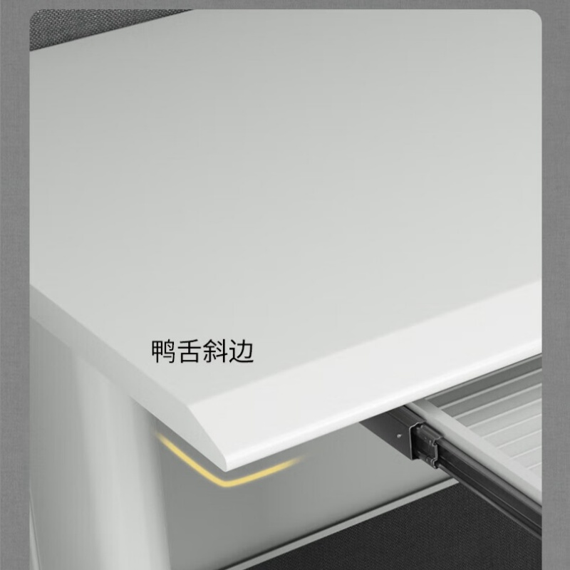 铭思达钢制办公桌1.2米一抽张高清大图