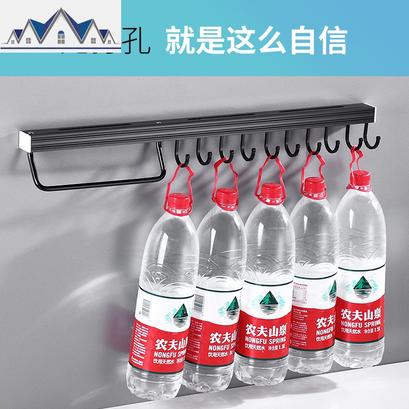 厨房置物架壁挂式调料刀架墙上收纳架子挂件家用大全用品免打孔 三维工匠高清大图