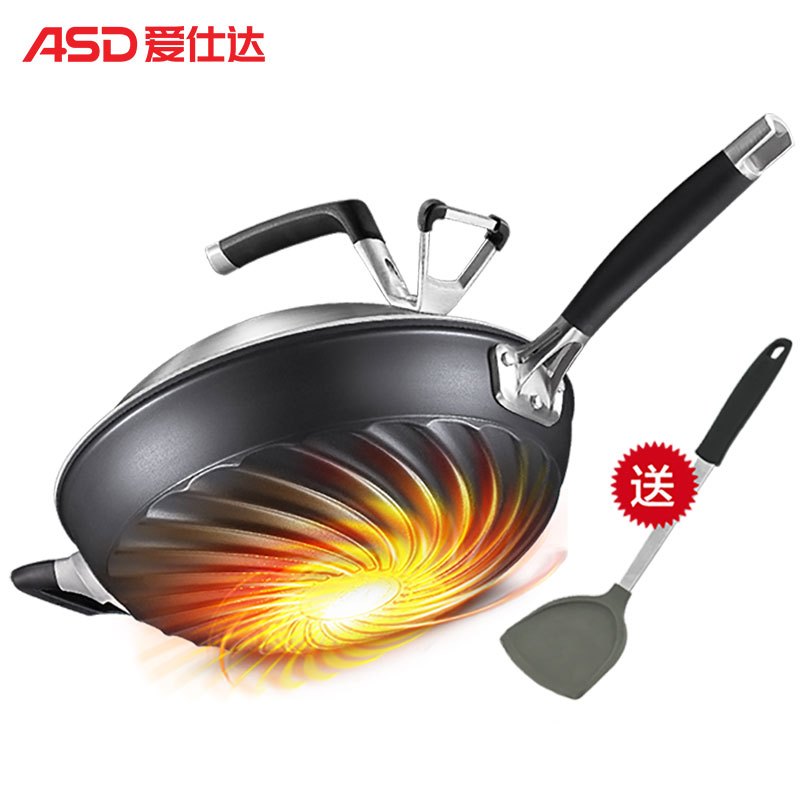 爱仕达（ASD) 锅具32cm钛熔射金刚旋风炒锅 不粘锅少油烟铝合金煤气灶适用炒菜锅 CL32Z2WG