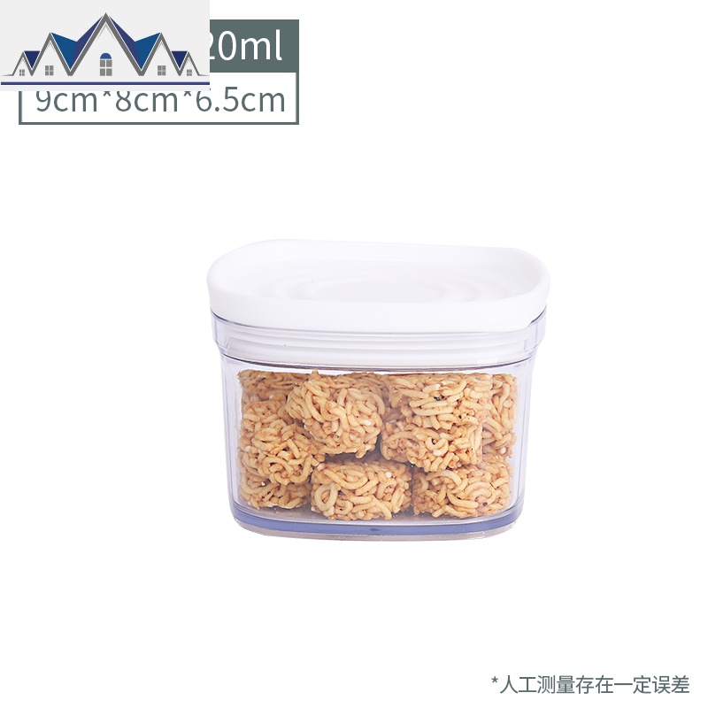 厨房密封储物罐塑料食品方形透明带盖保鲜收纳盒五谷杂粮收纳罐子 三维工匠高清大图