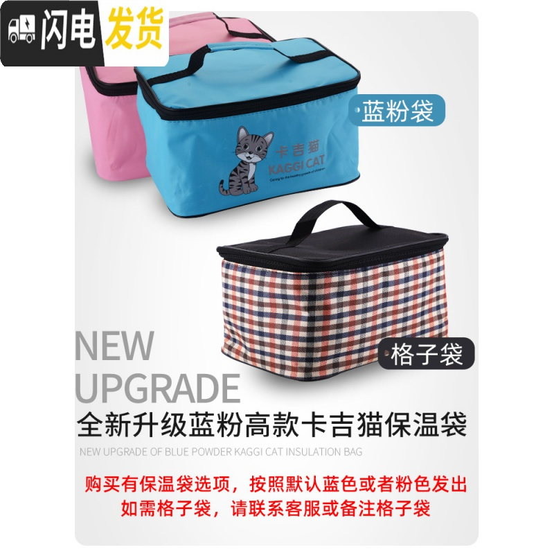 三维工匠分格饭盒学生易清洗便当盒三分隔型304不锈钢保温餐盒 掀盖3格马卡龙蓝(送304勺筷)+304汤碗+蓝色高保温袋