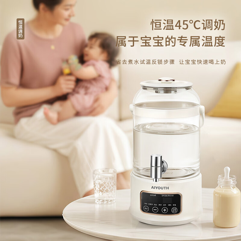 艾青春水龙头养生壶家用大容量恒温多功能果酒炖煮水花茶桶聚会畅饮桶 米白色 3L AI-YSH888高清大图