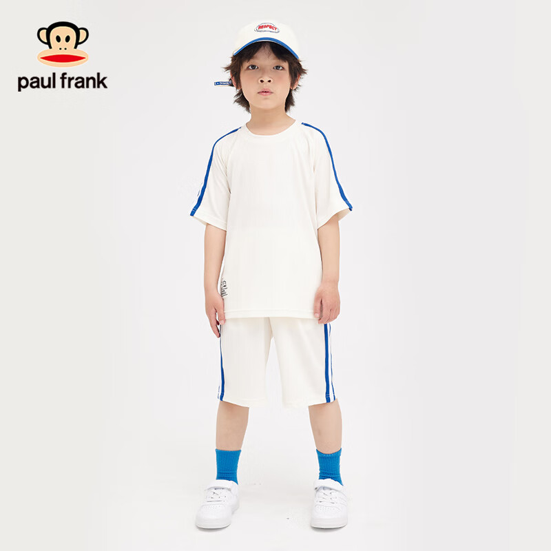 3525325234F大嘴猴(paul frank)童装儿童套装夏季时尚百搭男女款潮流短袖套装 米白 130